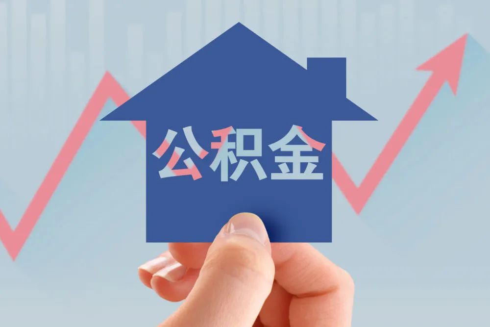 重庆借钱急用